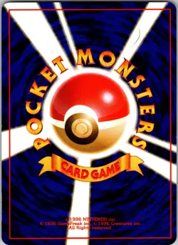 Growlithe Intro Pack (Squirtle) NM Pokemon TCG JP - Image 2