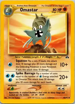 Omastar 43/75 Neo Discovery MP Pokemon TCG - Image 1