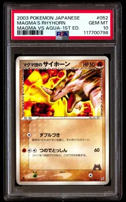 PSA 10 Magma's Rhyhorn 052 Pokemon Magma Vs Aqua Japanese 2003 1st ED - Image 1