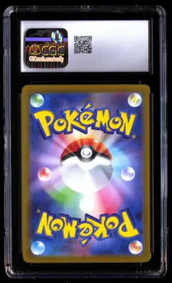 CGC 9 Ethan's Ho Oh EX 077/063 Pokemon Heat Wave Arena 2025 Japanese - Image 2
