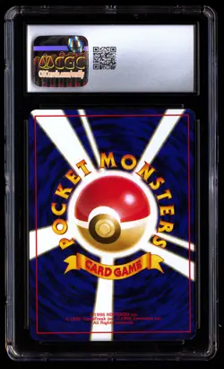 CGC 8.5 Misty's Tears Pokemon Gym Booster 1: Leaders' Stadium 1998 Japanese - Image 2