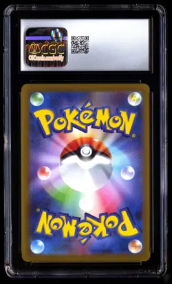CGC 9.5 Sylveon 070/SV P Pokemon Scarlet & Violet Promos 2023 Japanese - Image 2