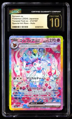 CGC 10 PRISTINE Sylveon EX 212/187 Pokemon Terastal Fest 2024 Japanese - Image 1