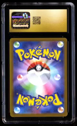 CGC 10 PRISTINE Sylveon EX 212/187 Pokemon Terastal Fest 2024 Japanese - Image 2