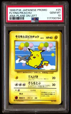PSA 10 Flying Pikachu 25 Pokemon Promo Ana Airways Japanese 1999 Plane On Left - Image 1