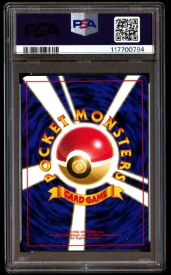 PSA 10 Flying Pikachu 25 Pokemon Promo Ana Airways Japanese 1999 Plane On Left - Image 2