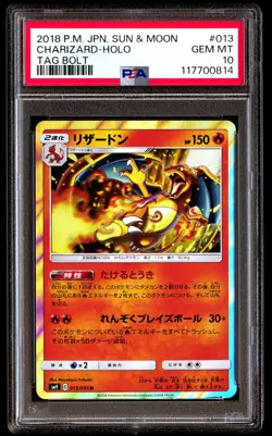 PSA 10 Charizard Holo 013 Pokemon Sun & Moon Tag Bolt Japanese 2018 - Image 1