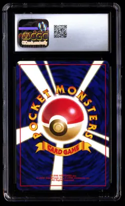 CGC 8.5 Kabutops Pokemon The Mystery Of Fossils 1997 Japanese - Image 2
