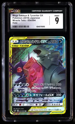 CGC 9 Mega Sableye & Tyranitar GX 054/094 Pokemon Miracle Twin 2019 Japanese - Image 1