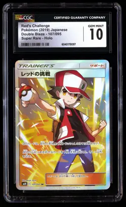 CGC 10 Red's Challenge 107/095 Pokemon Double Blaze 2019 Japanese - Image 1