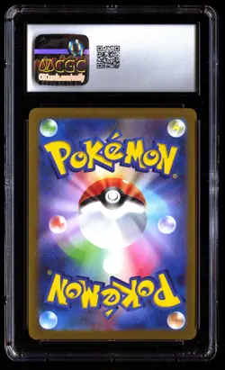 CGC 9 Vaporeon 063/SV P Pokemon Scarlet & Violet Promos 2023 Japanese - Image 2