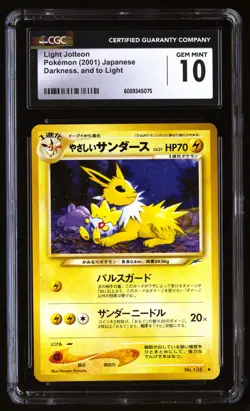 CGC 10 Light Jolteon Pokemon Darkness, And To 2001 Japanese - Image 1