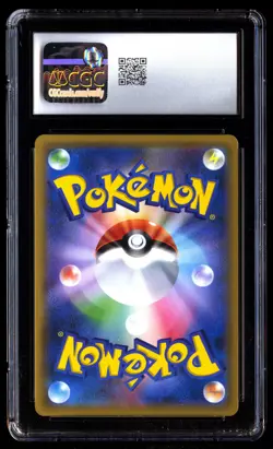 CGC 10 Rayquaza GX 109/096 Pokemon Sky Splitting Charisma 2018 Japanese - Image 2