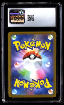 CGC 9 Charmander 051/049 Pokemon Special Deck Set EX 2023 Japanese - Image 2