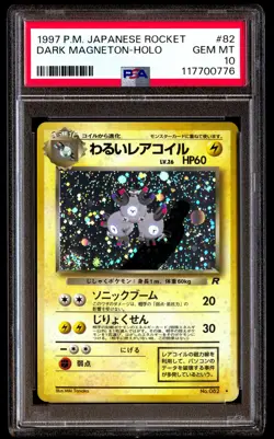PSA 10 Dark Magneton Holo 82 Pokemon Rocket Japanese 1997 - Image 1
