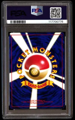 PSA 10 Dark Magneton Holo 82 Pokemon Rocket Japanese 1997 - Image 2