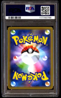 PSA 10 Houndoom Holo 045 Pokemon Sword & Shield Single Strike Master Japanese 20 - Image 2