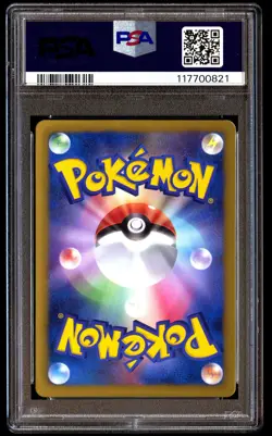 PSA 10 Koffing 030 Pokemon Black & White Plasma Gale Japanese 2012 1st Edition - Image 2