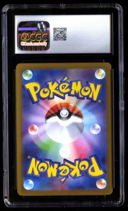 CGC 10 N's Zorua 108/100 Pokemon Battle Partners 2025 Japanese - Image 2