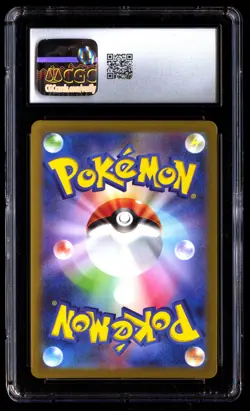 CGC 9 Larvitar 114/108 Pokemon Ruler Of The Black Flame 2023 Japanese - Image 2