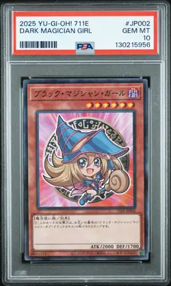 2025 YU-GI-OH! JAPANESE 7-ELEVEN COLLABORATION #JP002 DARK MAGICIAN GIRL PSA 10 - Image 1