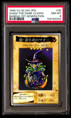 PSA 8 Saggi The Dark Clown 30 Yu Gi Oh! Bandai 1st Generation Japanese 1998 - Image 1