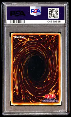 PSA 7 Blue Eyes White Drgn. LB01 Yu Gi Oh! Legend Of Dragon Japanese 2000 Legend - Image 2