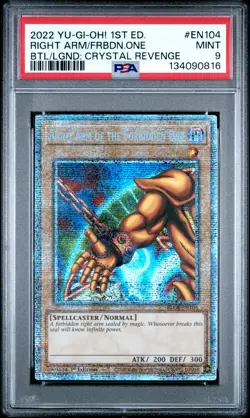 2022 YU-GI-OH! 1ST EDITION #EN104 RIGHT ARM OF THE FORBIDDEN ONE PSA 9 - Image 1