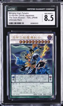 2016 YU-GI-OH! JPN ULTIMATE RARE #TDIL-JP046 NIRVANA HIGH PALADIN CGC 8.5 - Image 1