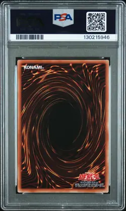 2025 YU-GI-OH! JAPANESE 7-ELEVEN COLLABORATION #JP002 DARK MAGICIAN GIRL PSA 10 - Image 2