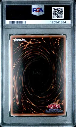 2024 YU-GI-OH! JPN SUDA-SUPREME DARKNESS A BAO A QU, THE LIGHTLESS SHADOW PSA 10 - Image 2