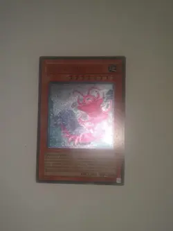 YUGIOH Doom Dozer SOI-EN024 Ultimate Rare Played Condition x2 - Image 3