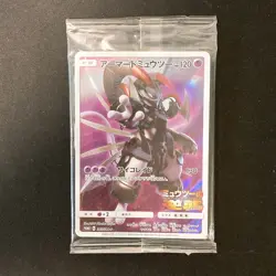 Armored Mewtwo 365/SM-P PROMO HOLO SEALED movie Pokemon Card Japanese #112801 - Image 1