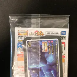Armored Mewtwo 365/SM-P PROMO HOLO SEALED movie Pokemon Card Japanese #112801 - Image 5