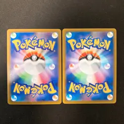 Doctor's Gardevoir 196/184 Set 10 CHR Rare Bulk Pokemon Card Japan NM #112704 - Image 3
