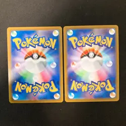 Doctor's Gardevoir 196/184 Set 10 CHR Rare Bulk Pokemon Card Japan NM #112704 - Image 5