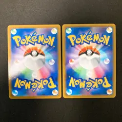 Janine's Ariados 205/184 Set 10 CHR Rare Bulk Pokemon Card Japan NM #112806 - Image 3