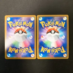Janine's Ariados 205/184 Set 10 CHR Rare Bulk Pokemon Card Japan NM #112806 - Image 5