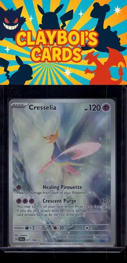 Cresselia SV: Shrouded Fable 071/064 Pokemon Illustration Rare NM+ - Image 1