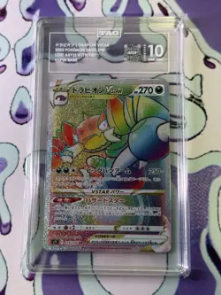 DRAPION VSTAR 119/100 RAINBOW S11 LOST ABYSS POKEMON JAPANESE TAG 10 - Image 1