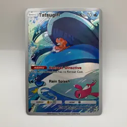 Tatsugiri Pokemon TCG Pocket Illustration Rare Immersive Textured Holo Custom - Image 1