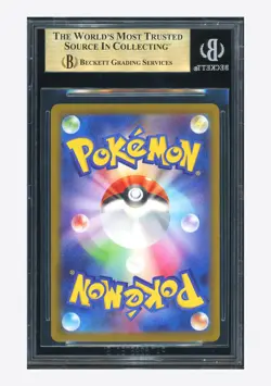 Pokemon BGS 10 PRISTINE Pikachu Promo 2025 020/M-P McDonald's Japanese #1 - Image 2
