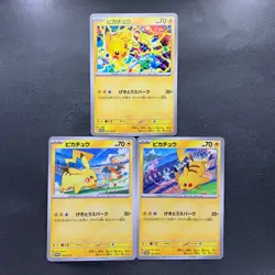 NM 3 card Pikachu 291/SV-P 120/SV-P 197/SV-P Gym Promo - Pokemon 1020 - Image 1