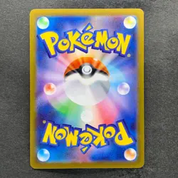 NM 3 card Pikachu 291/SV-P 120/SV-P 197/SV-P Gym Promo - Pokemon 1020 - Image 3