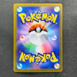 NM 3 card Pikachu 291/SV-P 120/SV-P 197/SV-P Gym Promo - Pokemon 1020 - Image 5