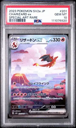 2023 POKEMON JPN SV2A-POKEMON 151 SPECIAL ART RARE #201 CHARIZARD EX PSA 10 - Image 1