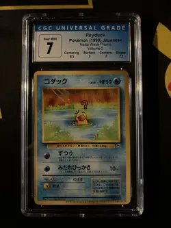 CGC 7 Psyduck Natta Wake Vol 2 Japanese Pokemon Promo Card 1999 - Image 1