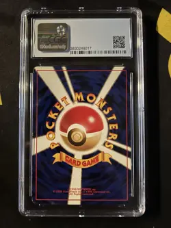CGC 7 Psyduck Natta Wake Vol 2 Japanese Pokemon Promo Card 1999 - Image 2