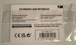 Pokemon TCG - Reshiram - 17/94 - Phantasmal Flames Stamped PROMO - RARE - Sealed - Image 2