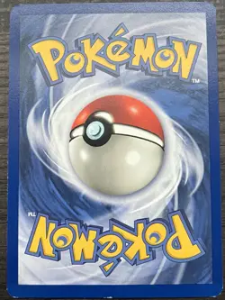Shadowless Maintenance 083/102 Pokemon TCG WOTC Base Set NEAR MINT NM - Image 2